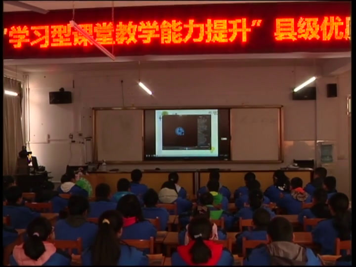 湘文艺版音乐七上《1、演唱》广西易老师-县级优课
