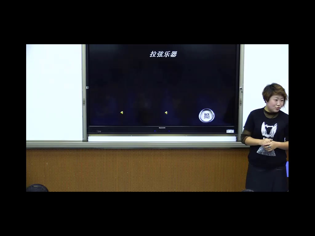 湘文艺版音乐七上《欢欣的日子空山鸟语》甘肃李老师-省一等奖