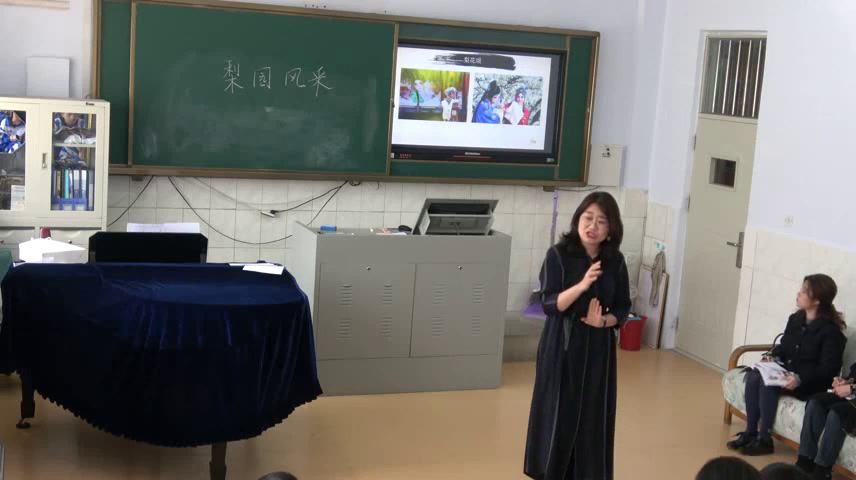 人教版音乐八下《儿行千里母担忧》辽宁李老师-县级优课