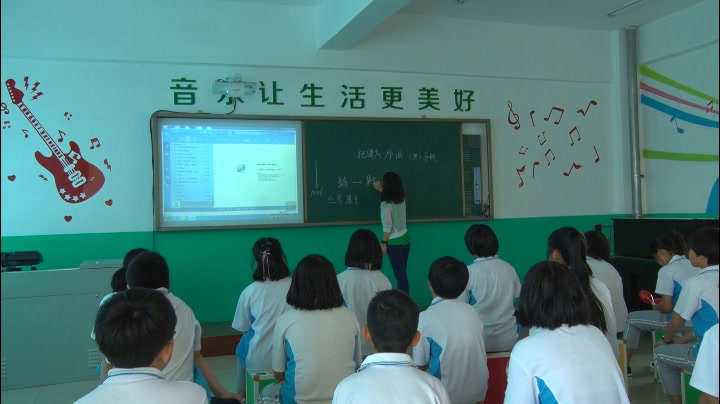 人教版音乐九下《欣赏回声轻骑兵序曲》辽宁蔡老师-市一等奖