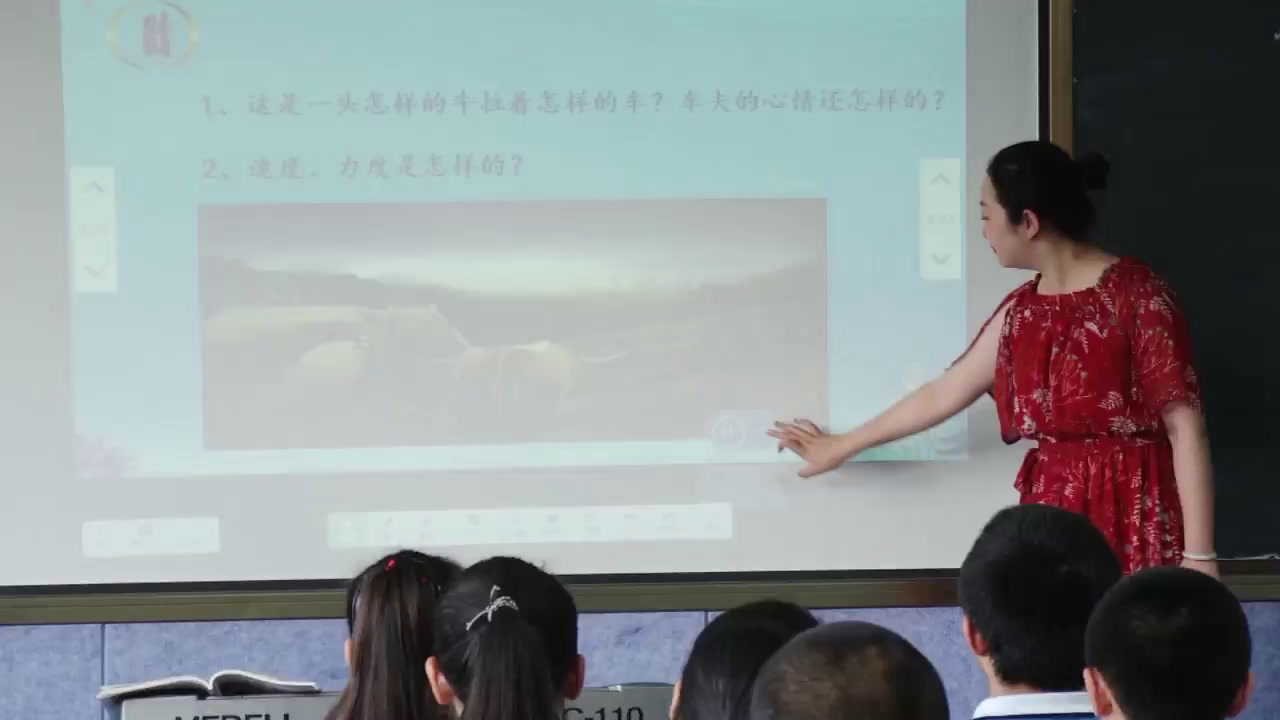 湘文艺版音乐七上《图画展览会（选段）》宁夏杨老师-市一等奖