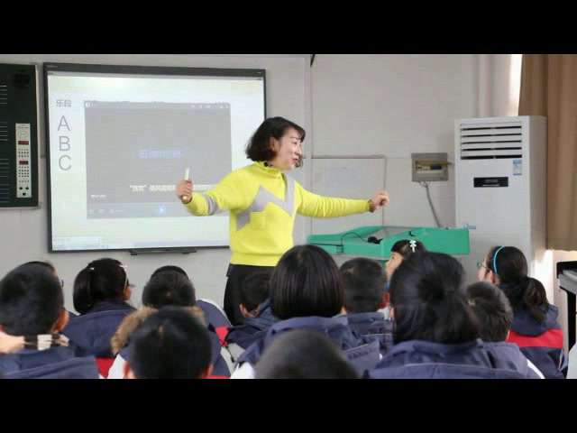 湘文艺版音乐七上《卡门序曲》安徽贾老师-省一等奖