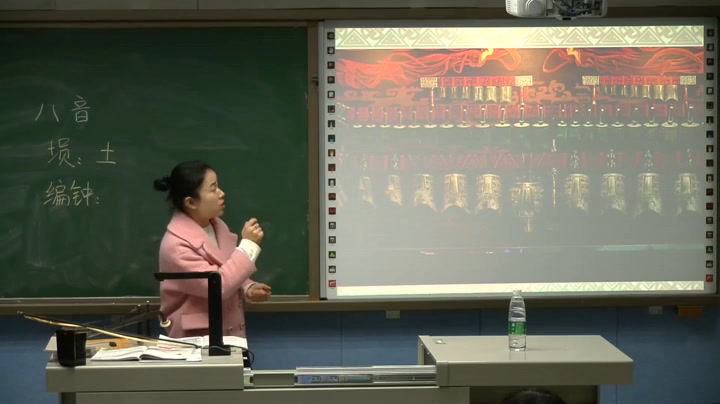 湘文艺版音乐七上《中国民族乐器》湖南杨老师-市一等奖