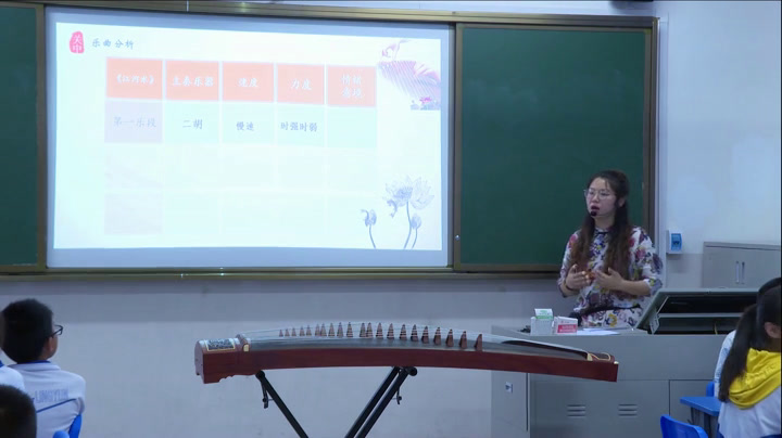 湘文艺版音乐八上《江河水》湖北周老师-市一等奖