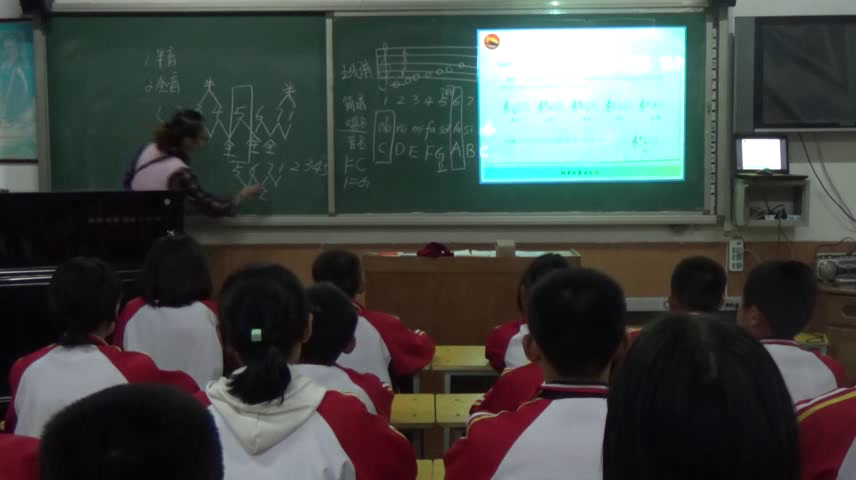 湘文艺版音乐八上《五线谱识读（五）》河北刘老师-县级优课