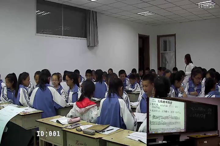湘文艺版音乐七下《音乐的段落划分及内部结构》山西曹老师-市一等奖