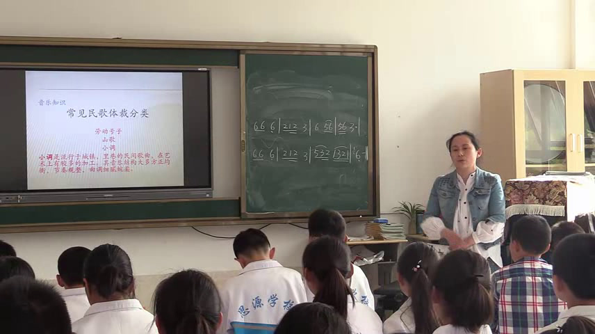 湘文艺版音乐七下《王大娘钉缸》安徽刘老师-市一等奖