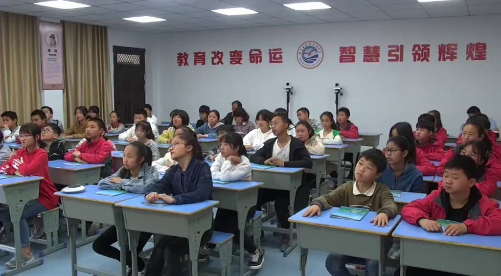 湘文艺版音乐七下《西洋管弦乐器》安徽汤老师-市一等奖