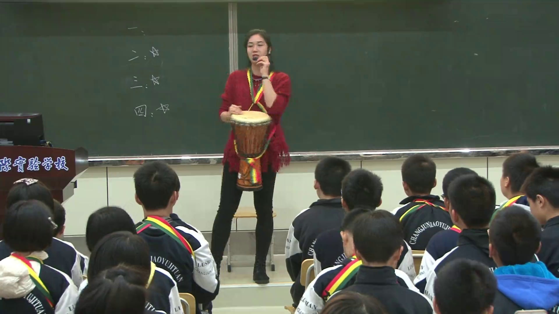 湘文艺版音乐九上《鼓的语言》湖南陈老师-市一等奖