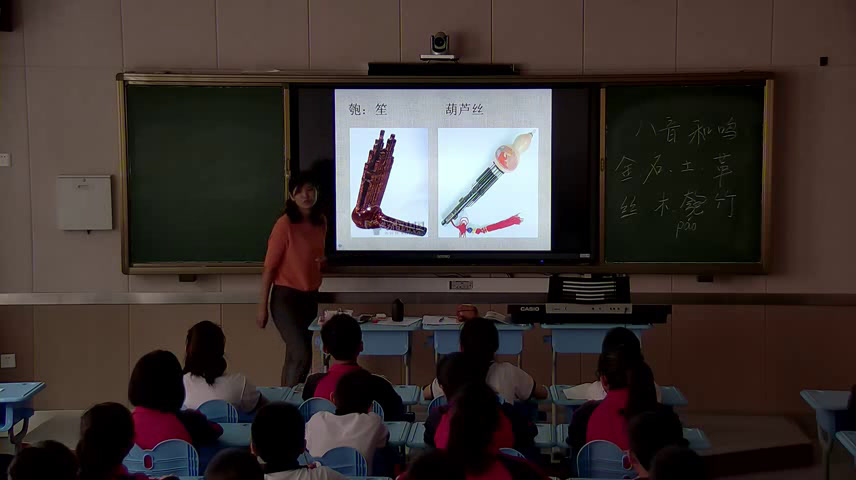 湘文艺版音乐七下《梅花三弄》山西乔老师-市一等奖