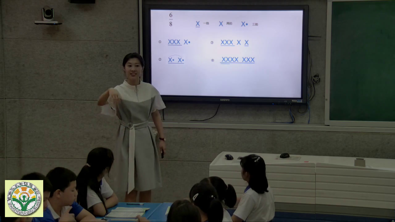 湘文艺版音乐七下《春之歌》湖南郭老师-