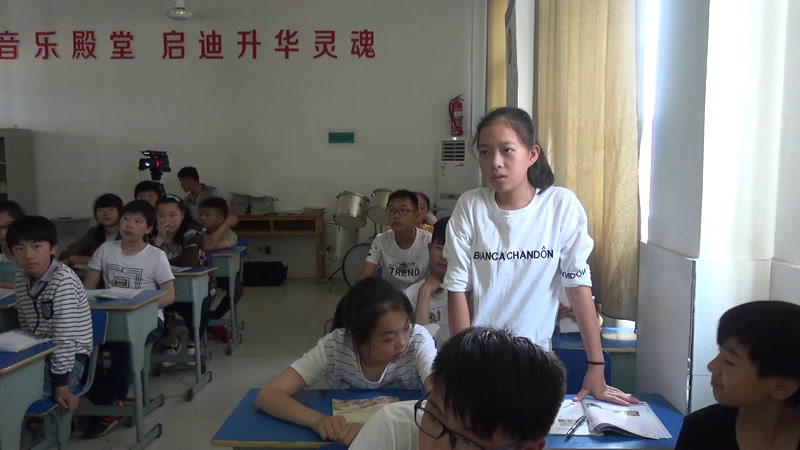 湘文艺版音乐八下《我和你》安徽汤老师-市一等奖