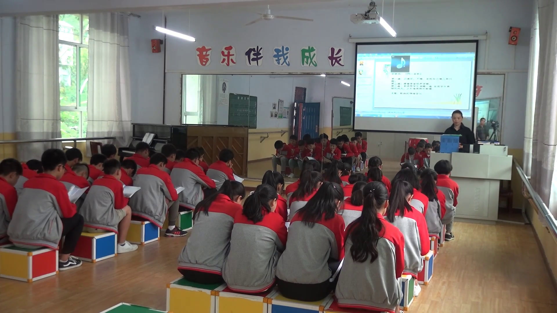 湘文艺版音乐八下《同一首歌》重庆杨老师-县级优课