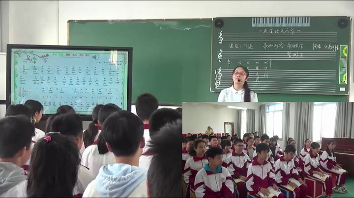 湘文艺版音乐八下《友谊地久天长》广东杨老师-市一等奖
