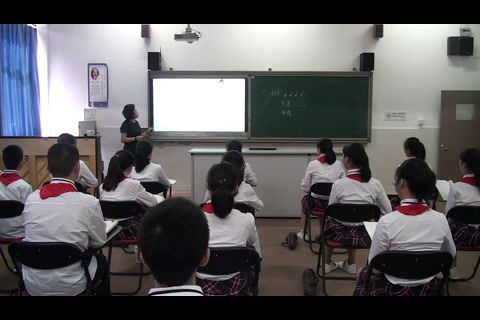 湘文艺版音乐八下《友谊地久天长》重庆陈老师-省一等奖