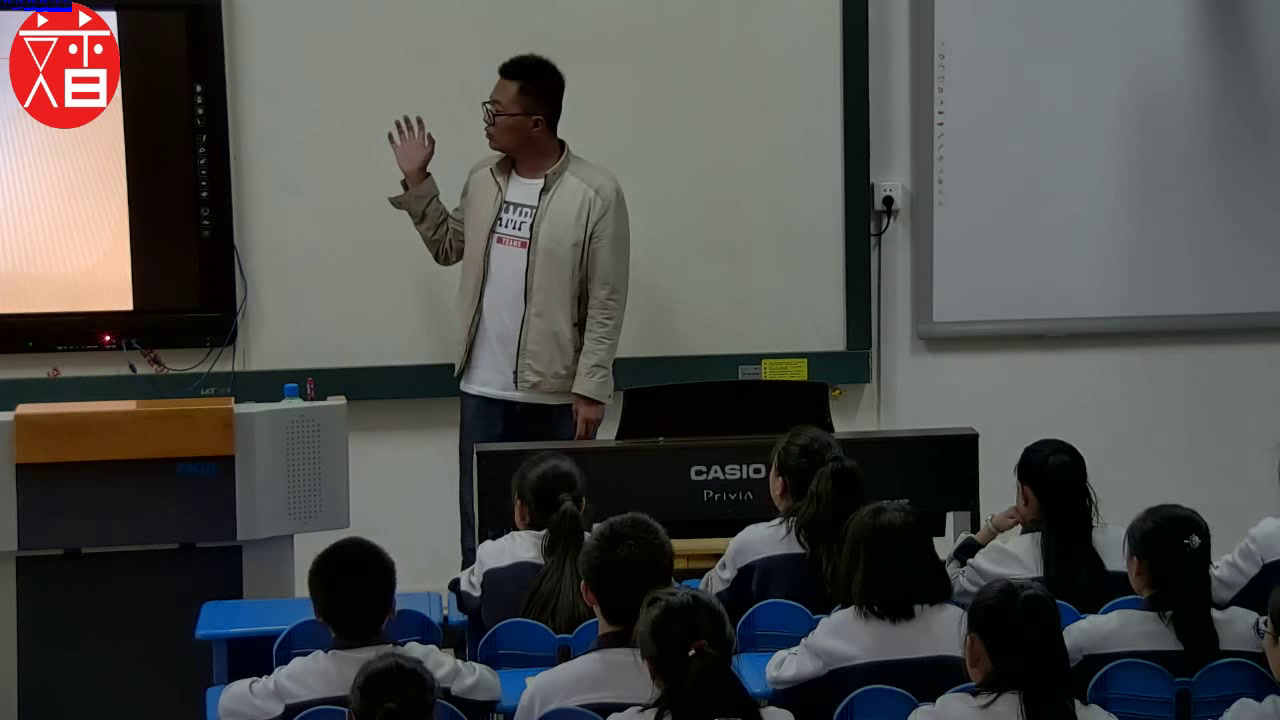 湘文艺版音乐八下《第五（“命运”）交响曲（第一乐章）》甘肃高老师-市一等奖