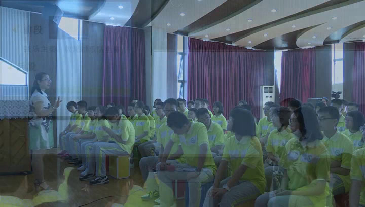 湘文艺版音乐八下《第九十四（“惊愕”）交响曲（第二乐章）》广西莫老师-省一等奖