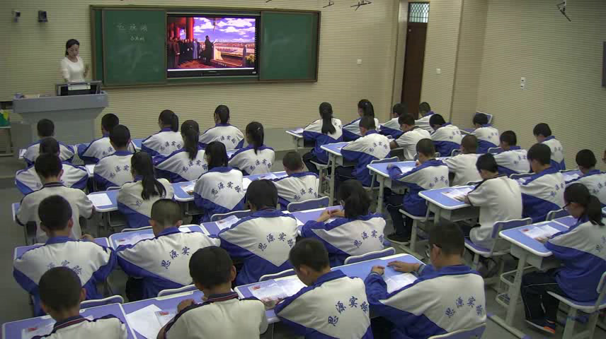 湘文艺版音乐八下《红旗颂》甘肃王老师-省一等奖