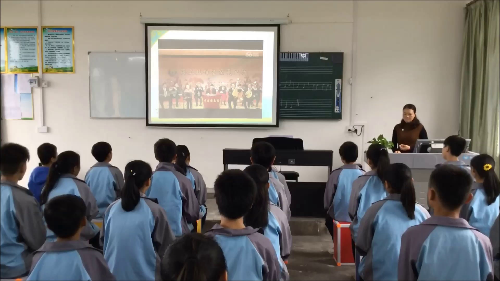 湘文艺版音乐八下《三六（选学）》广西陈老师-县级优课