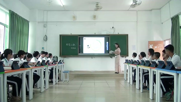 湘文艺版音乐八下《客家之歌》广东刘老师-市一等奖