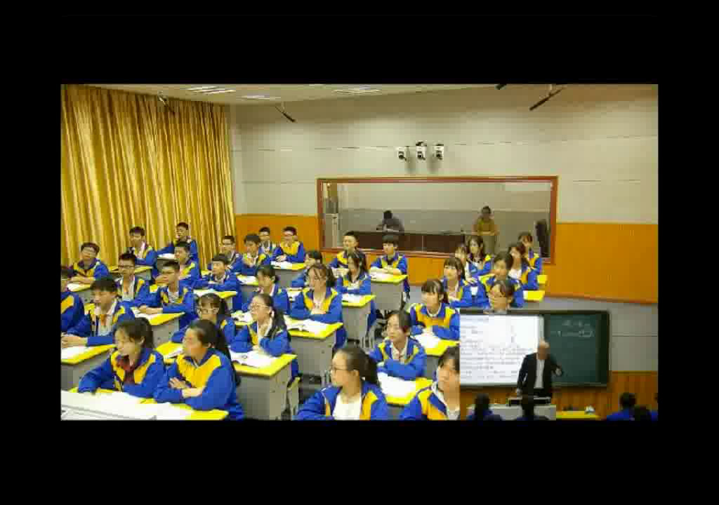 湘文艺版音乐九下《第三幕奋起》湖南黄老师-省一等奖