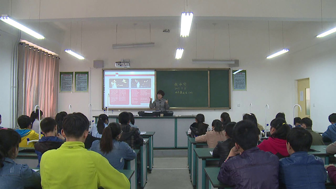 粤教花城版音乐八上《北京奥运会主题曲《我和你》》陕西王老师-市一等奖