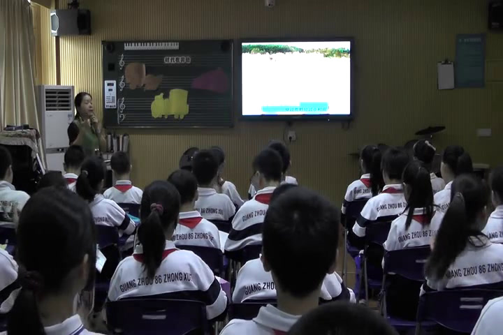 粤教花城版音乐七上《管弦乐曲《火车》》广东赵老师-市一等奖