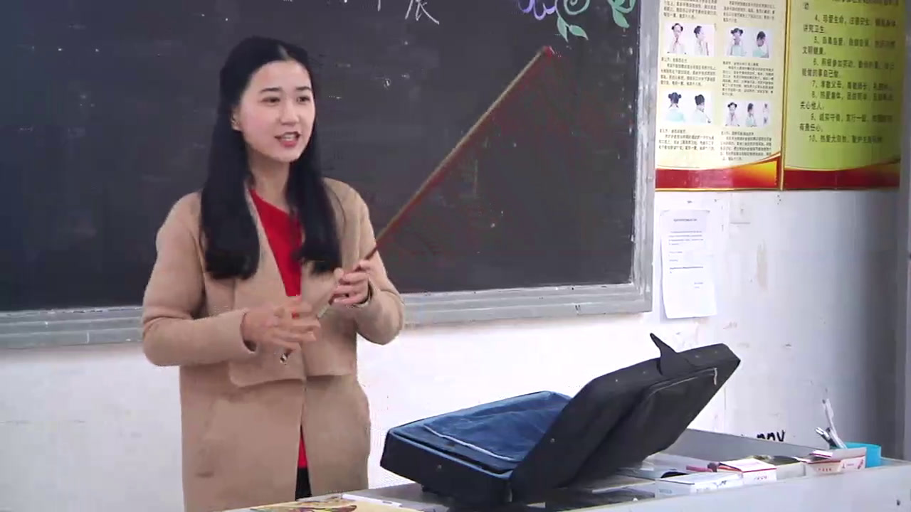 粤教花城版音乐七上《小提琴独奏曲《苗岭的早晨》》广东孙老师-县级优课