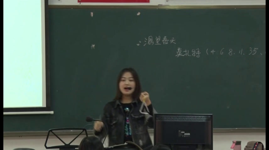 粤教花城版音乐七上《歌曲《渴望春天》》广东林老师-县级优课
