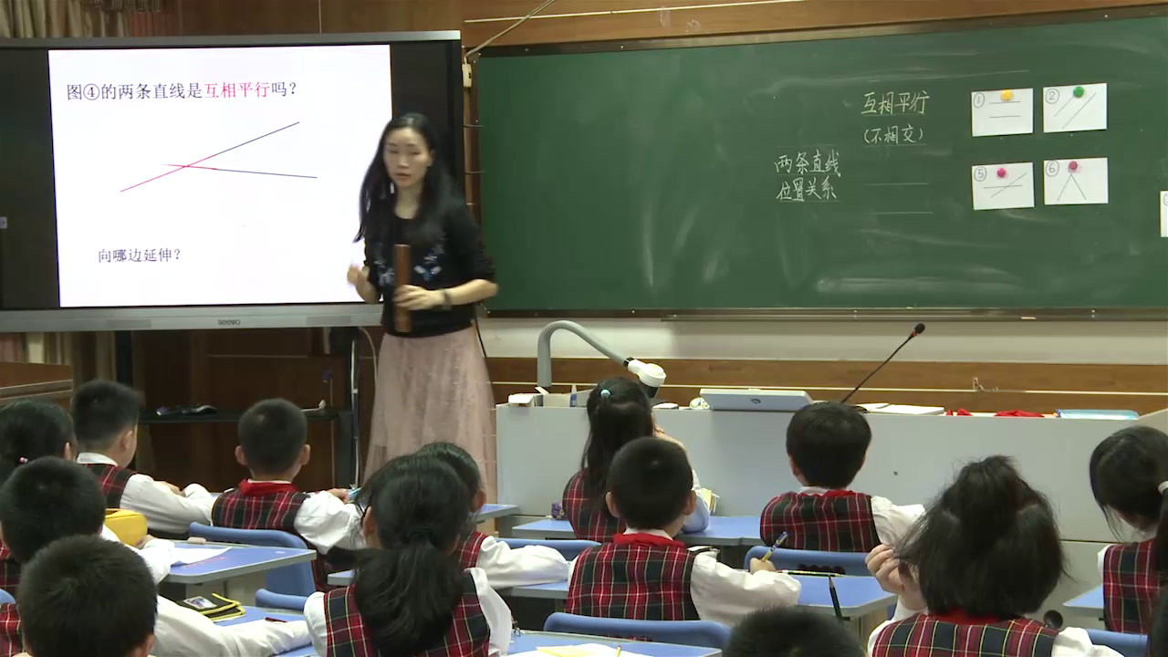 西南师大版数学四上《五相交与平行》广东梁老师-县级优课