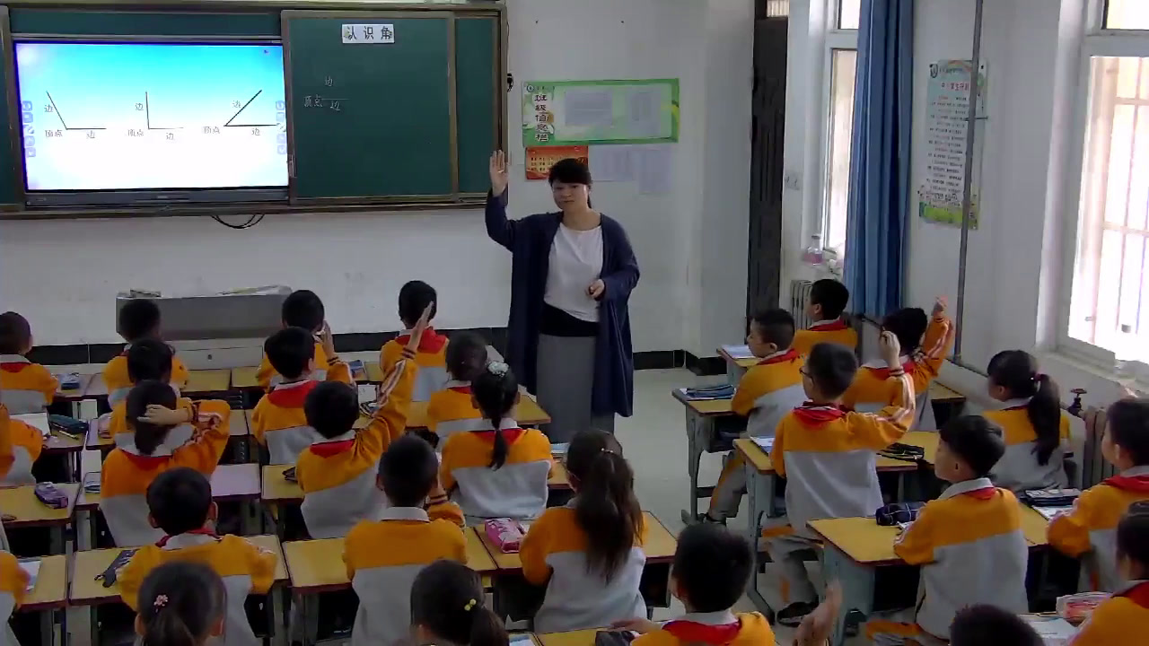 西南师大版数学二上《二角的初步认识》陕西薛老师-市一等奖