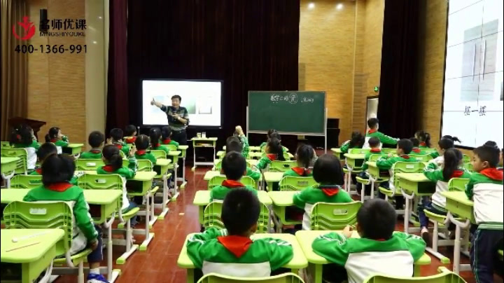西南师大版数学二上《二角的初步认识》江苏张老师-市一等奖