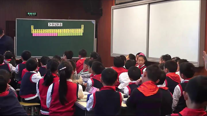 西南师大版数学三上《24时计时法》重庆申老师-省一等奖