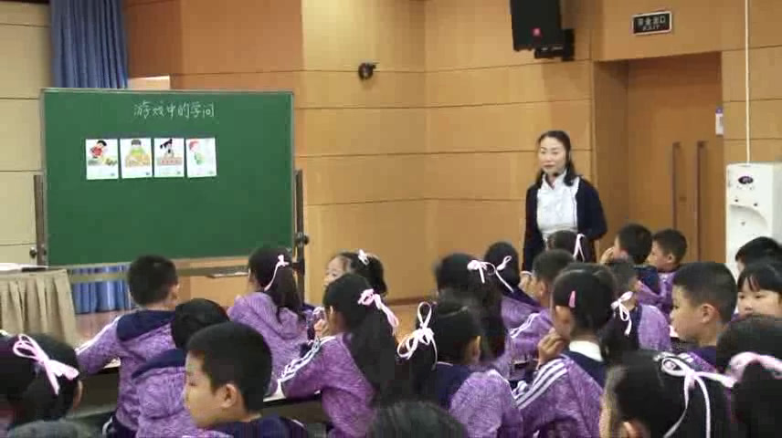 西南师大版数学四上《八不确定现象》重庆林老师-全国一等奖