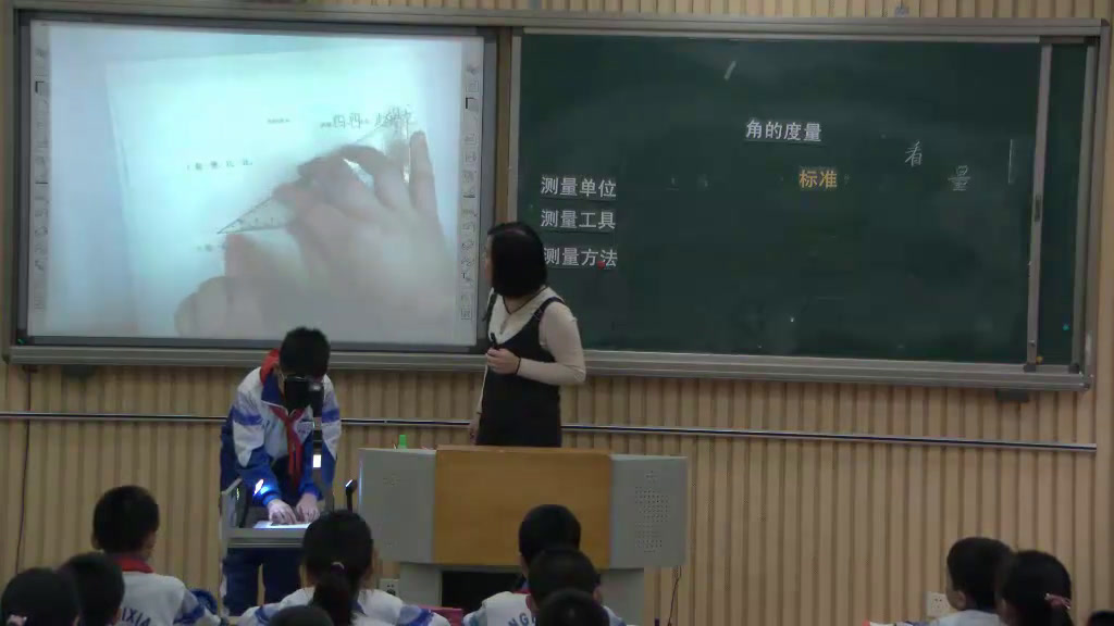 西南师大版数学四上《角的度量》天津王老师-县级优课