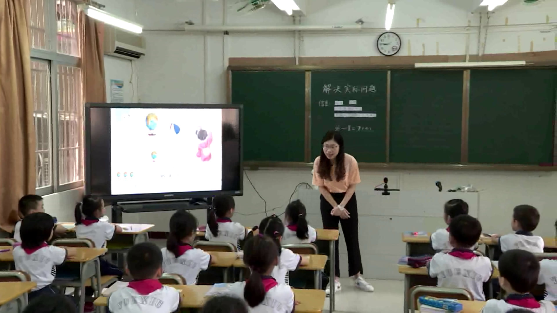 西南师大版数学二上《用除法问题解决》广东刘老师-市一等奖