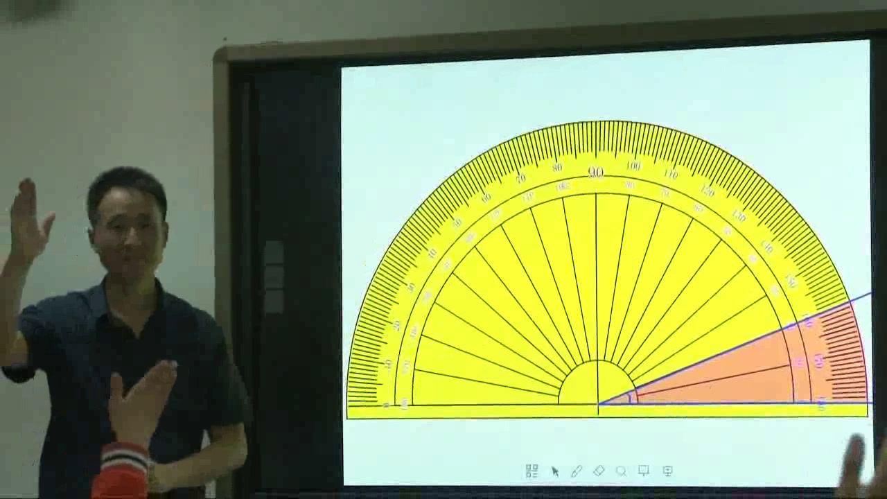 西南师大版数学四上《角的度量》重庆叶老师-县级优课