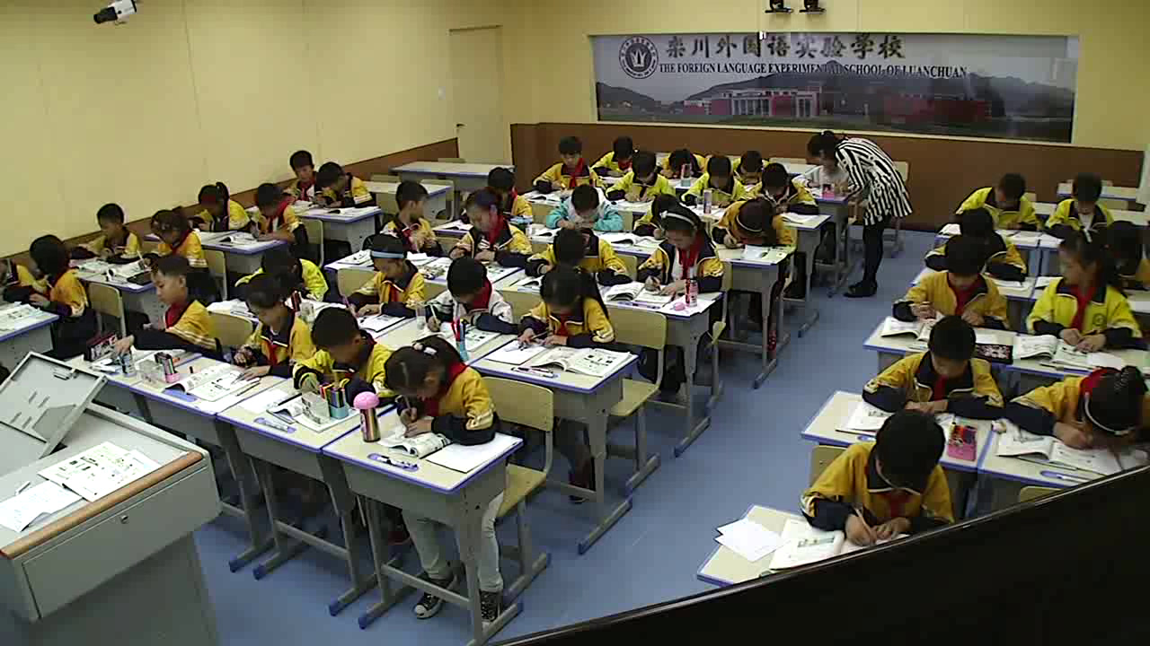 西南师大版数学三上《分数的初步认识》河南武老师-全国一等奖