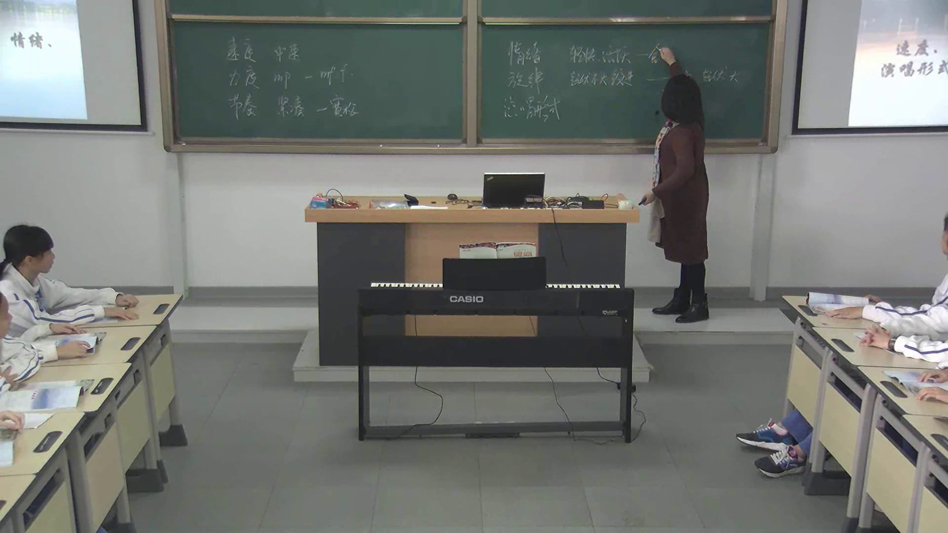 粤教花城版音乐七下《歌曲《南屏晚钟》》广东许老师-全国一等奖