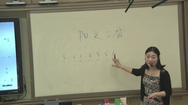 粤教花城版音乐七下《别情歌曲《阳关三叠》》安徽于老师-全国一等奖