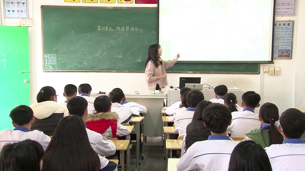 粤教花城版音乐七下《西洋管弦乐队简介弦乐器组木管乐器组铜管乐器组打击乐器组》广东张老师-市一等奖