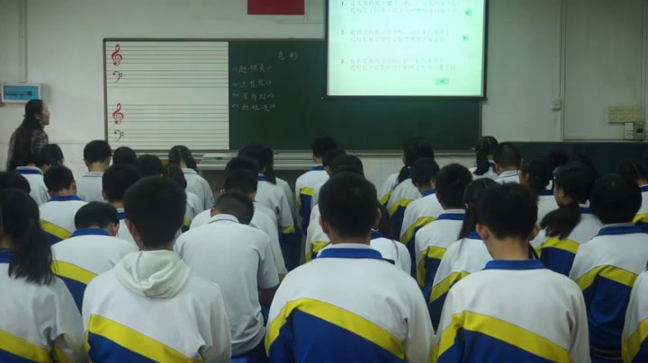 粤教花城版音乐八下《《赶牲灵》》广东张老师-县级优课