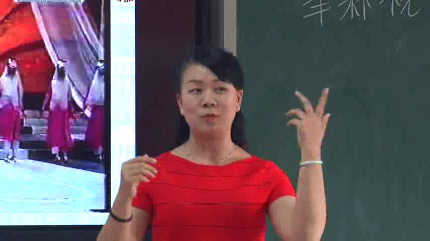 粤教花城版音乐九下《乌兹别克族民歌《举杯祝贺》》广东龚老师-市一等奖