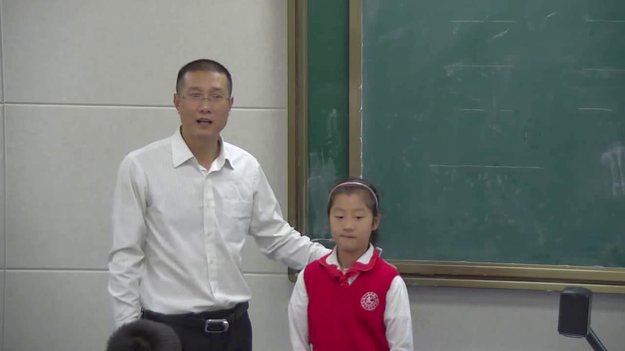 西南师大版数学六上《问题解决》重庆徐老师-全国一等奖
