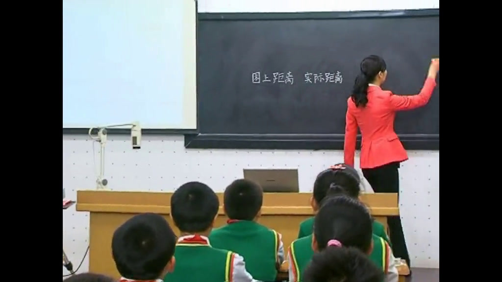 西南师大版数学六上《比例尺》重庆廖老师-全国一等奖