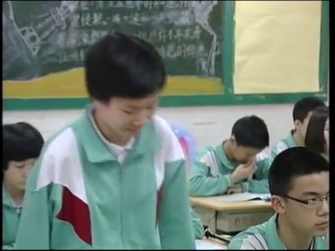 粤教花城版音乐八下《歌曲《啊，我的太阳》》广东朱老师-省一等奖