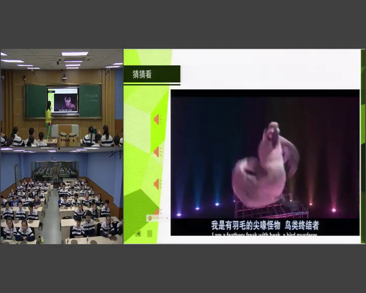 粤教花城版音乐八下《歌曲《生命之歌》》广东赵老师-县级优课