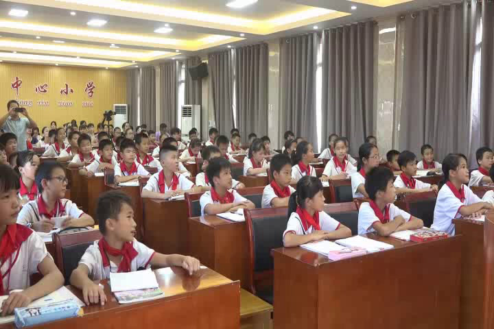 西南师大版数学六上《分数除法》广西覃老师-县级优课