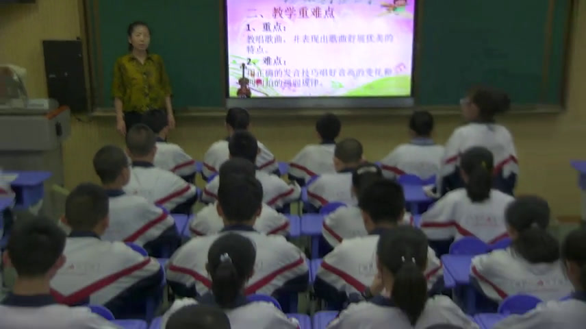 粤教花城版音乐八下《《在那遥远的地方》》甘肃裴老师-县级优课