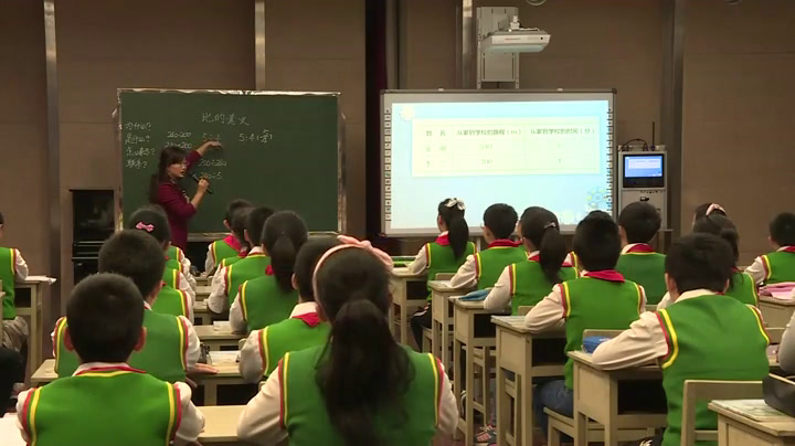 西南师大版数学六上《比的意义和性质》重庆李老师-全国一等奖